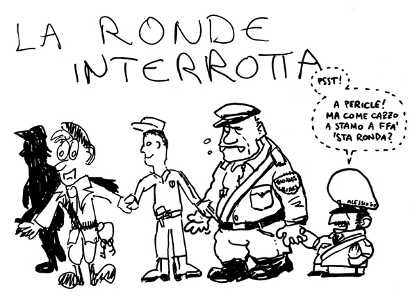 crack_14